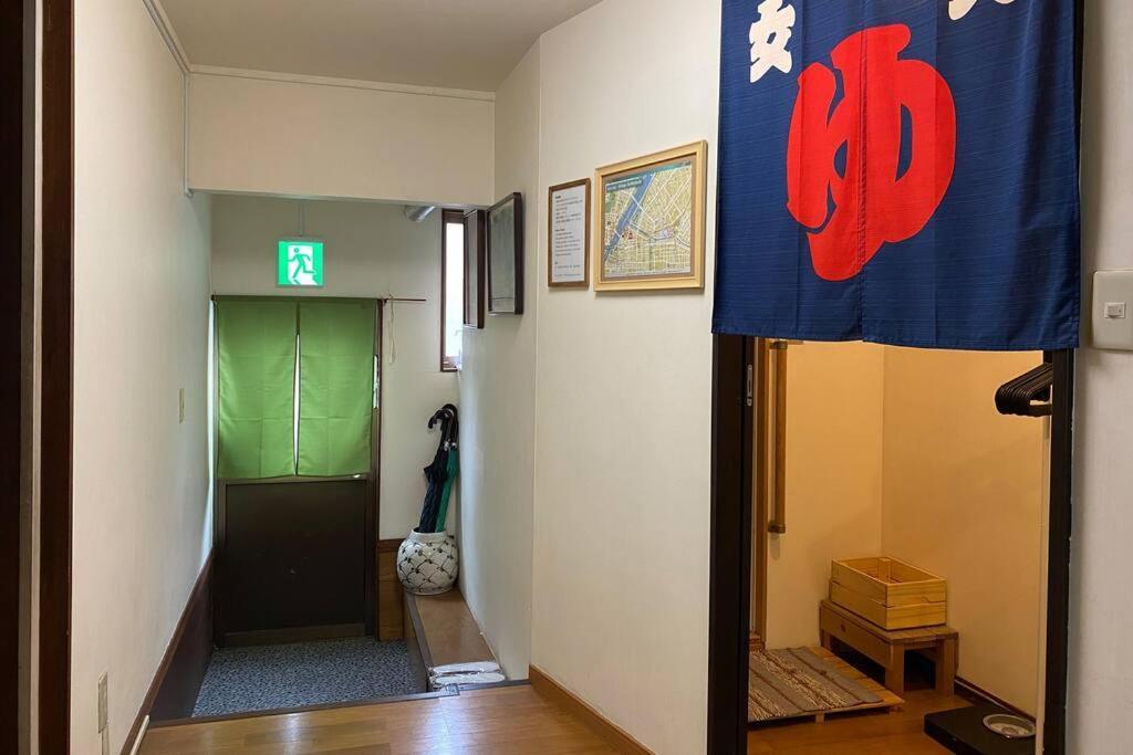Konoha House【Japanese-Style Guest House Near Asakusa & Skytree】 Tokyo Exterior photo